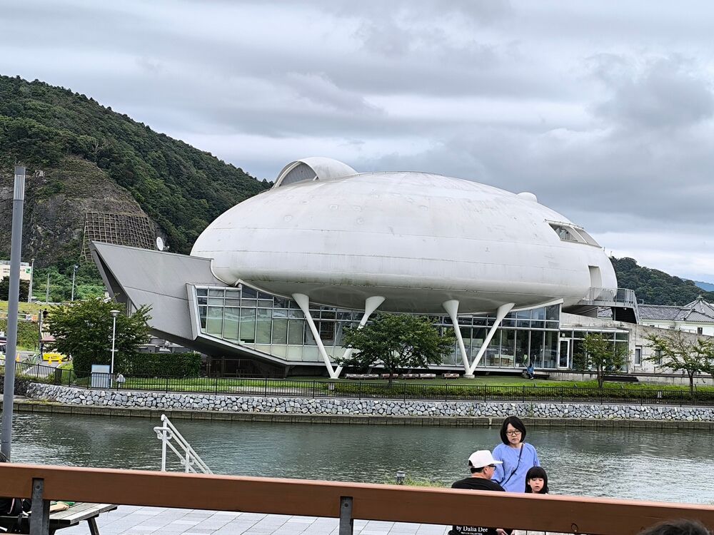 Shotaro Ishinomori Museum 1.jpg Shotaro Ishinomori Museum 1.jpg